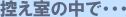 ǎ